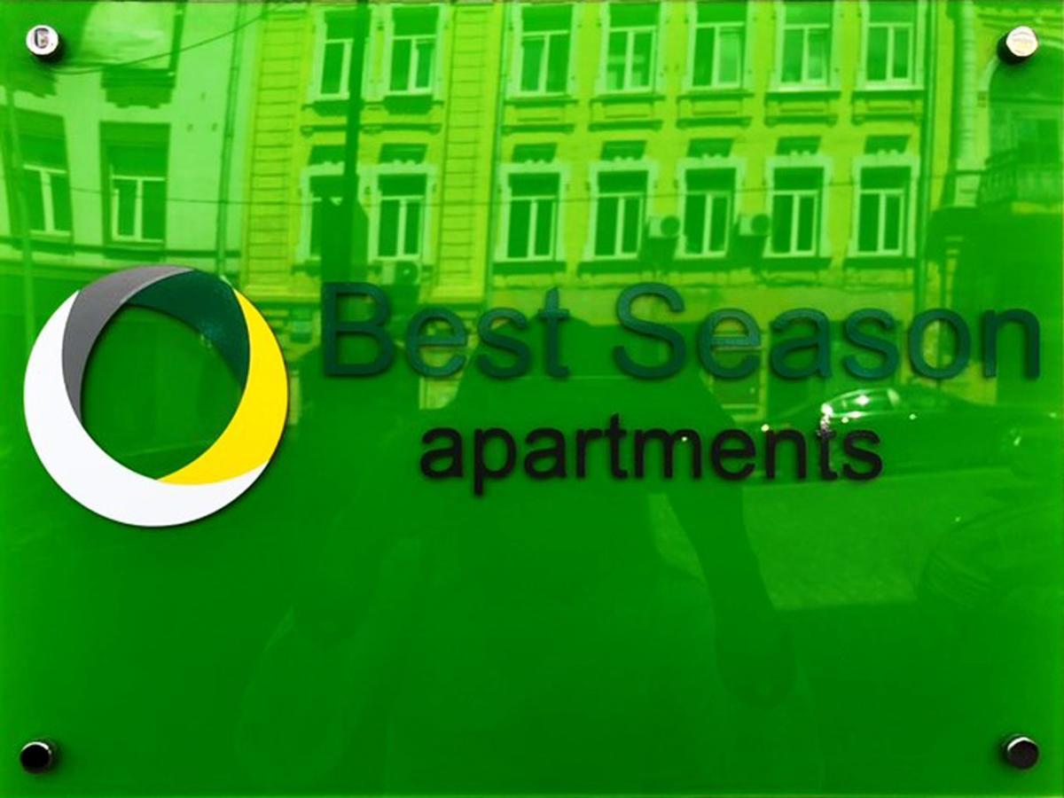 Best Season Apart Hotel Kiew Exterior foto